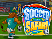 Выиграть фишки в азартной игре Футбольное Сафари на депозит