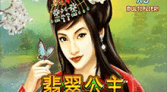 Fei Cui Gong Zhu